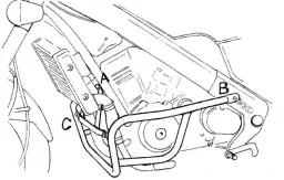 Barre de protection moteur - noir pour Honda NTV 650