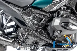 Cache cadre droit BDC mat BMW R 1300 GS à partir de 2023