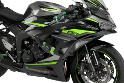 Protections Moteur Pro 2.0